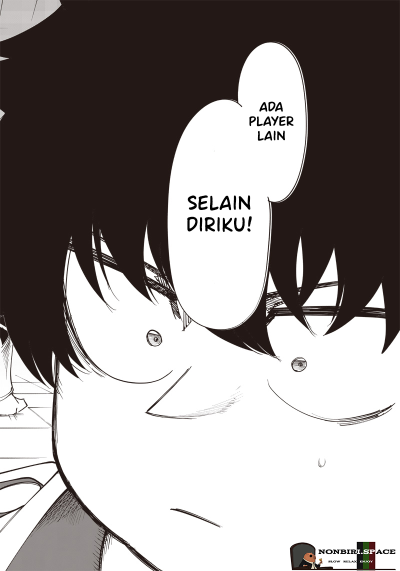 Saiaku no Avalon chapter 15 halaman 14