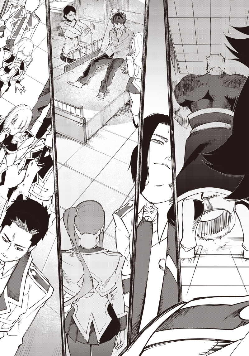 Saiaku no Avalon chapter 15 halaman 15