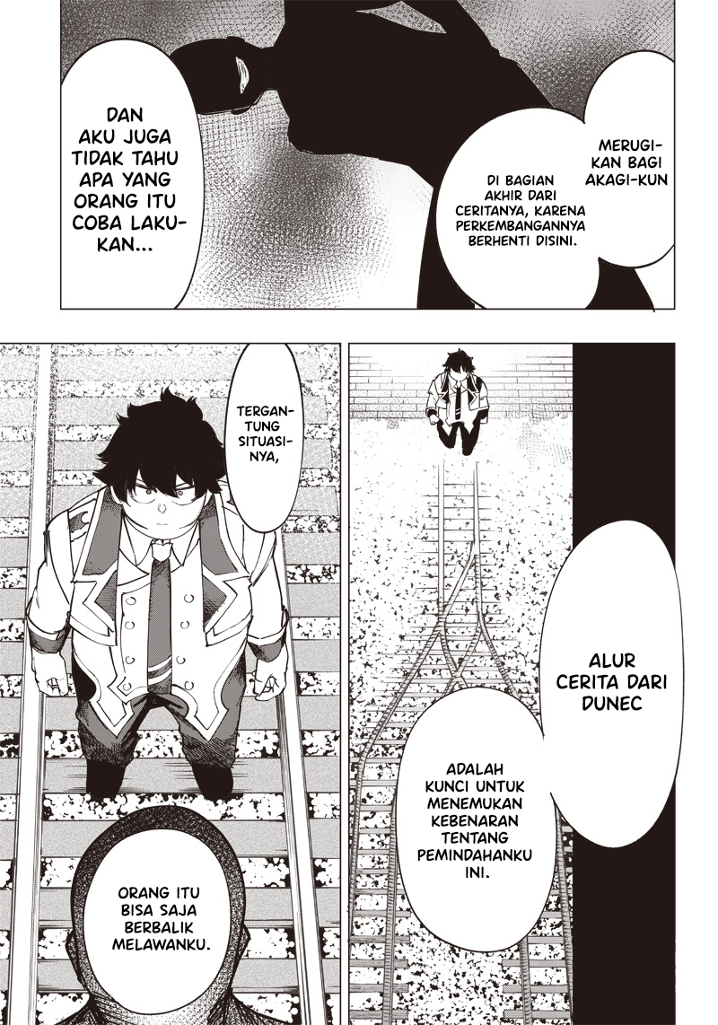 Saiaku no Avalon chapter 15 halaman 17