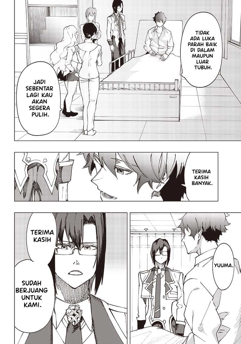 Saiaku no Avalon chapter 16 halaman 3