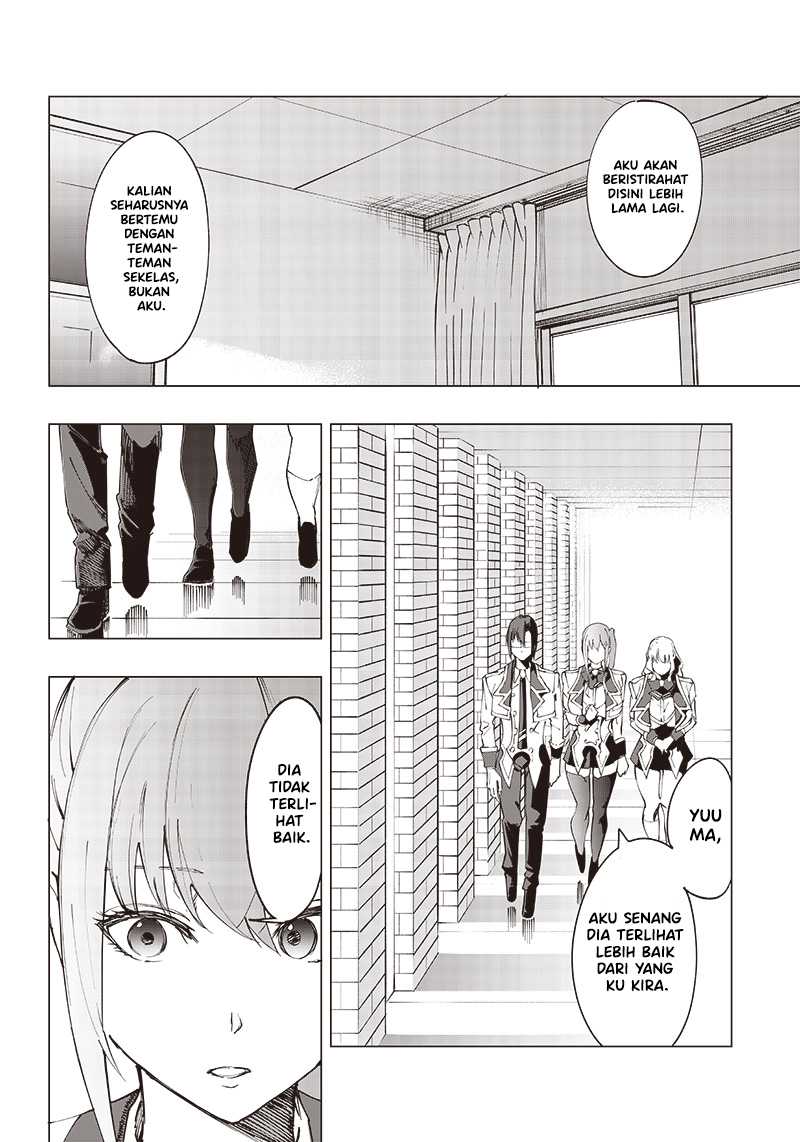 Saiaku no Avalon chapter 16 halaman 5