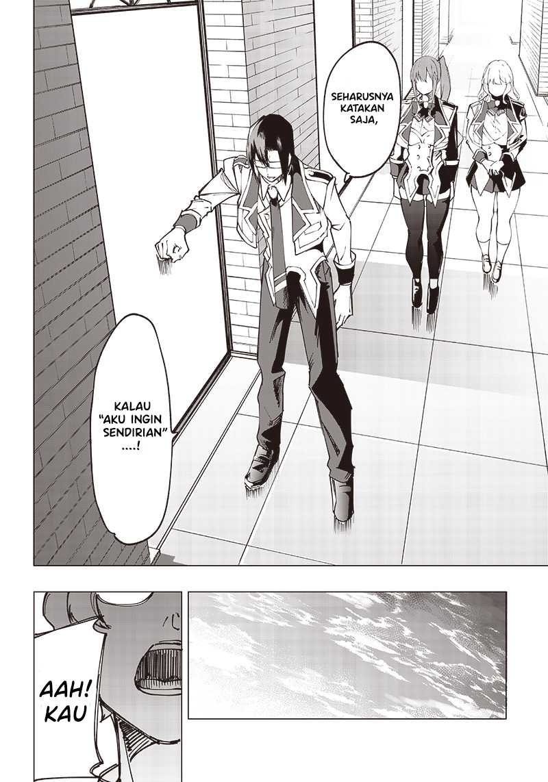 Saiaku no Avalon chapter 16 halaman 7