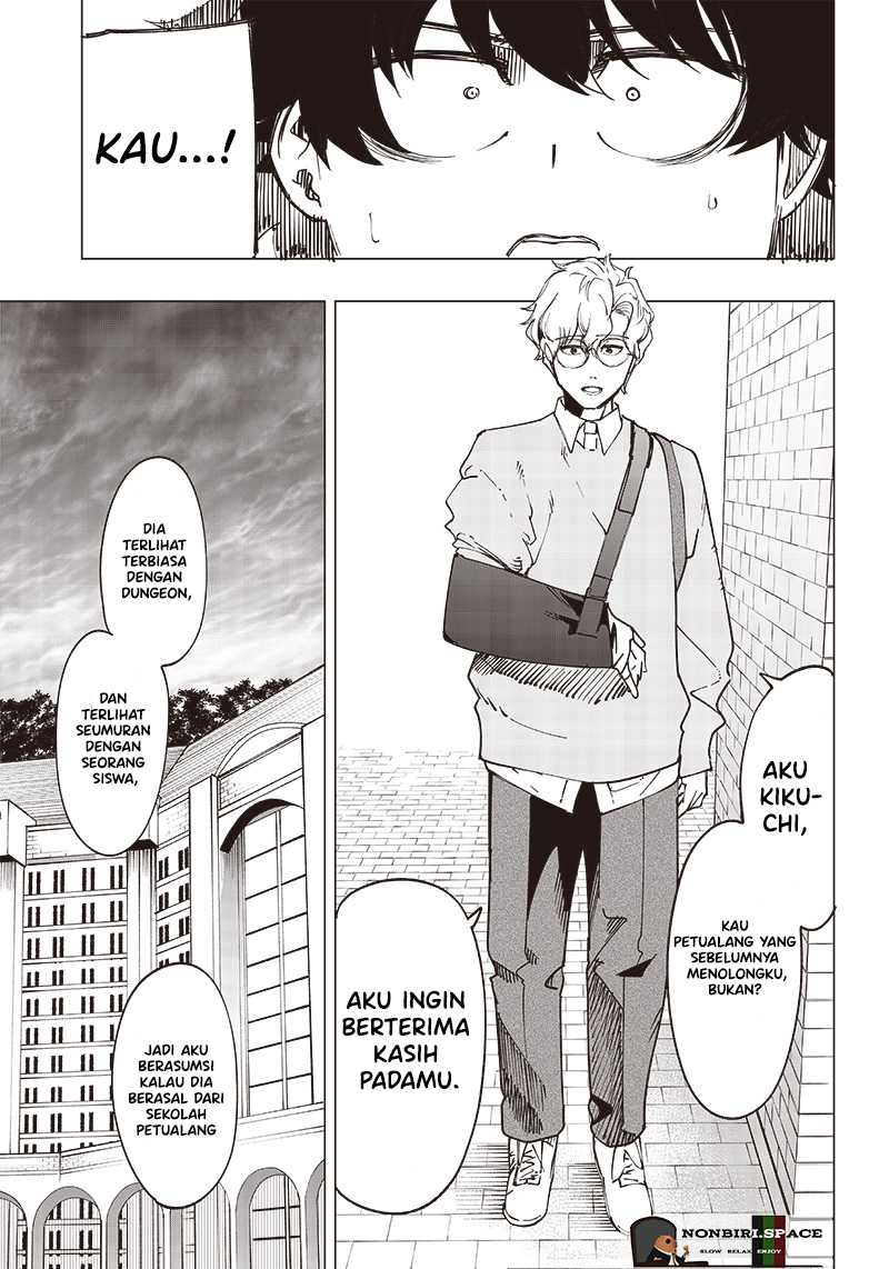 Saiaku no Avalon chapter 16 halaman 8