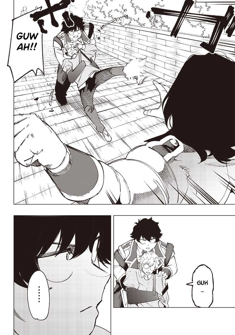 Saiaku no Avalon chapter 16 halaman 15