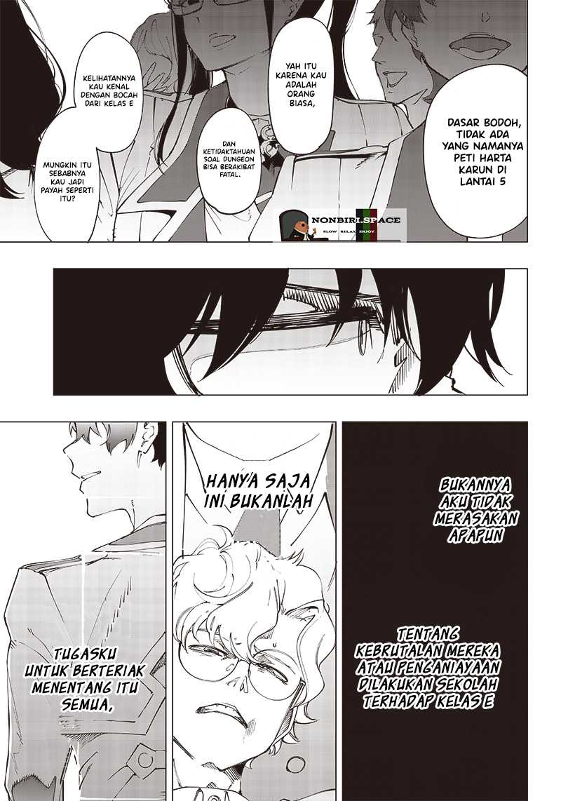 Saiaku no Avalon chapter 16 halaman 16