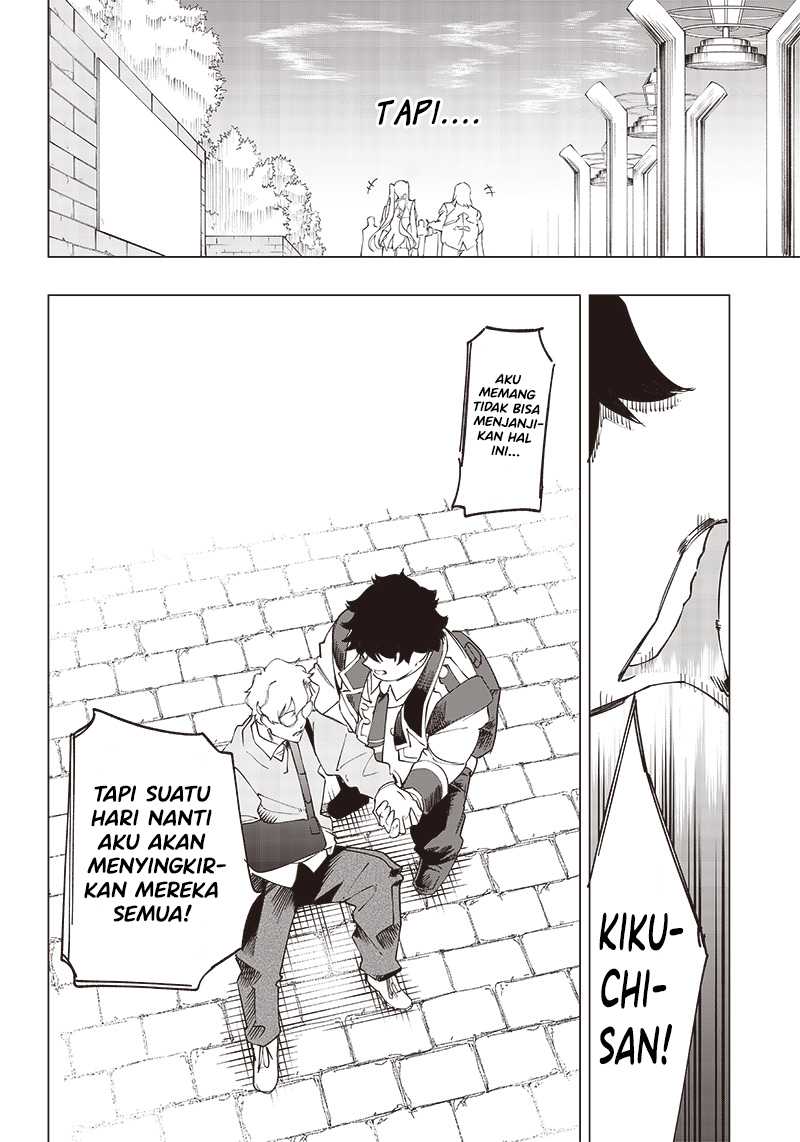 Saiaku no Avalon chapter 16 halaman 17