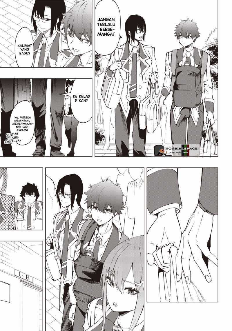 Saiaku no Avalon chapter 17 halaman 6