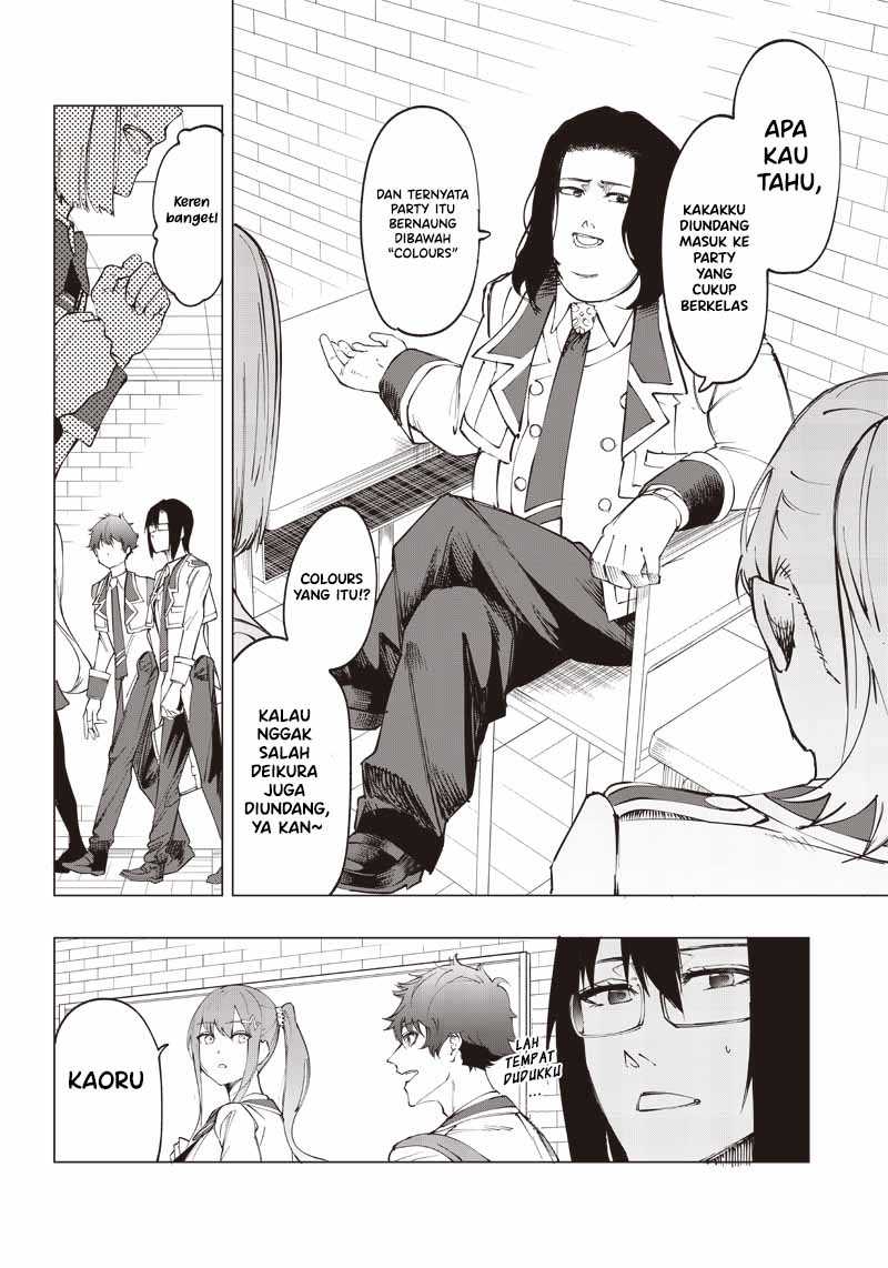 Saiaku no Avalon chapter 17 halaman 7