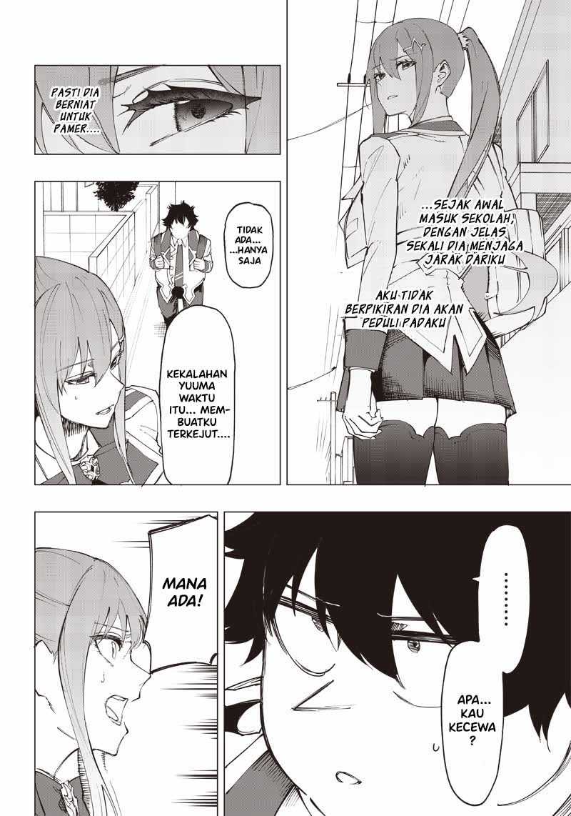 Saiaku no Avalon chapter 17 halaman 11