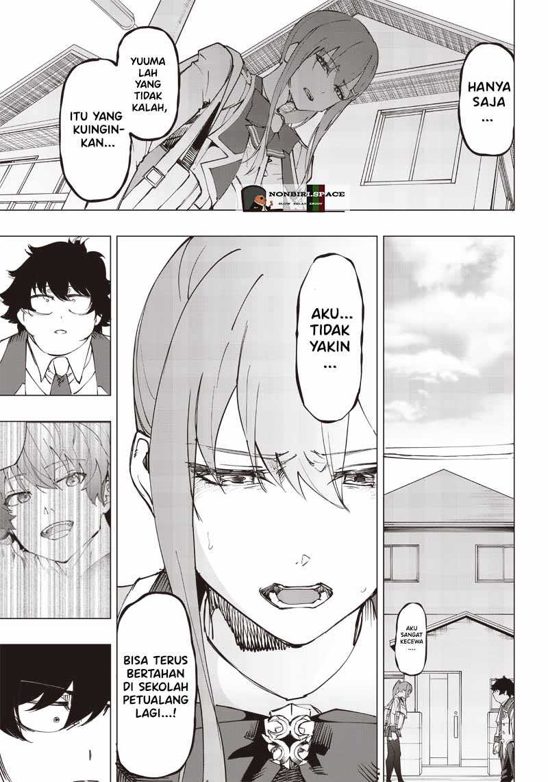 Saiaku no Avalon chapter 17 halaman 12