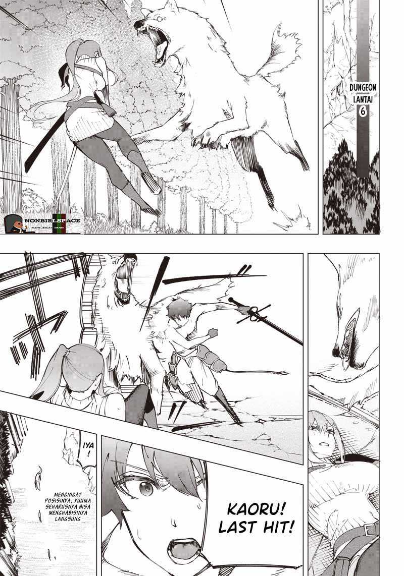 Saiaku no Avalon chapter 17 halaman 16