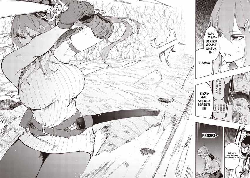 Saiaku no Avalon chapter 17 halaman 17