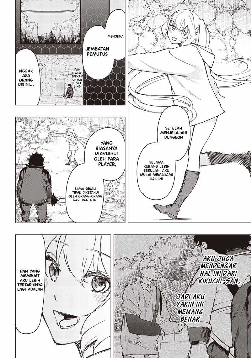 Saiaku no Avalon chapter 18 halaman 3