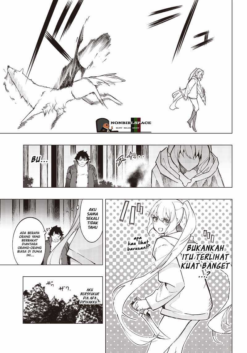 Saiaku no Avalon chapter 18 halaman 16