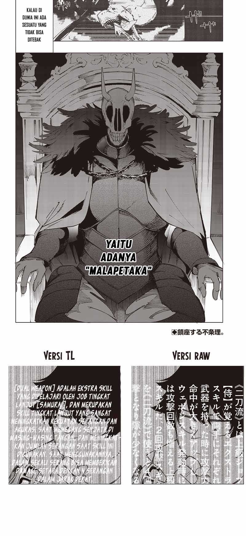 Saiaku no Avalon chapter 18 halaman 19