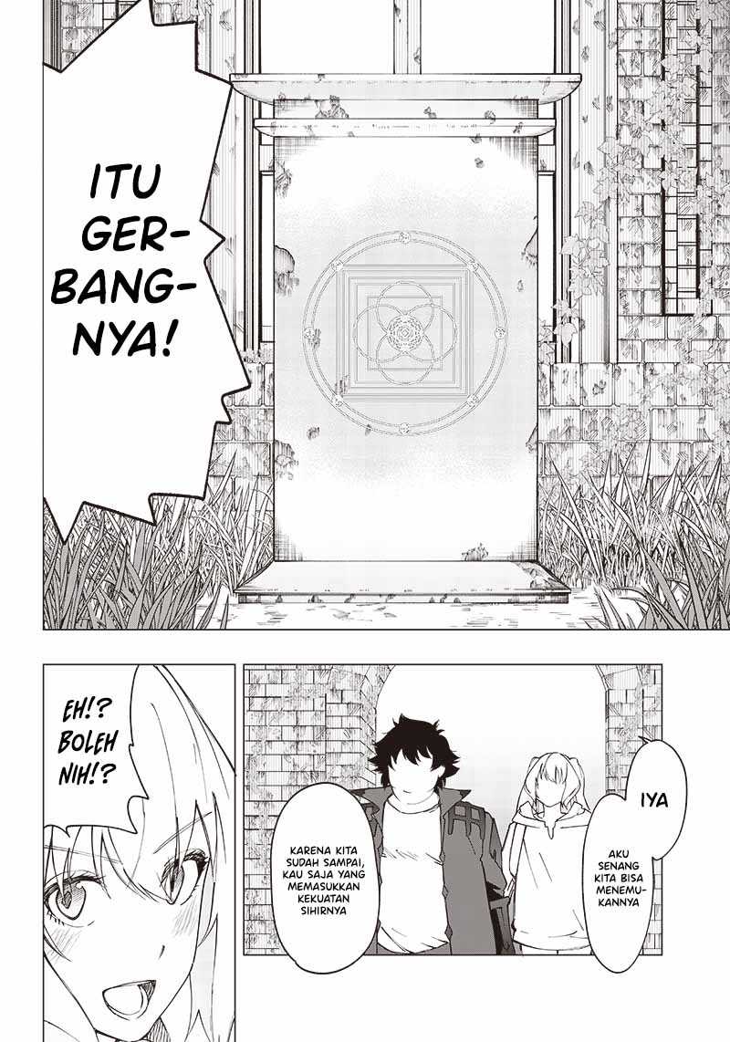 Saiaku no Avalon chapter 19 halaman 3