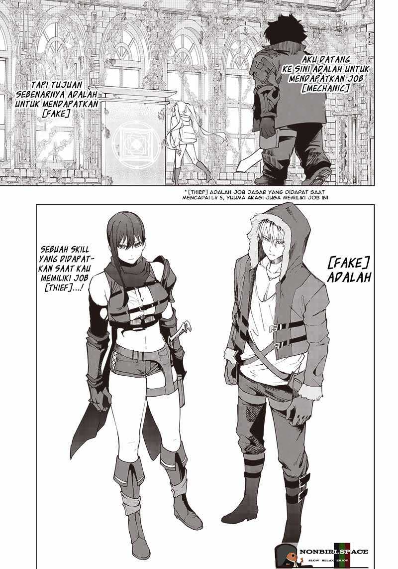 Saiaku no Avalon chapter 19 halaman 4