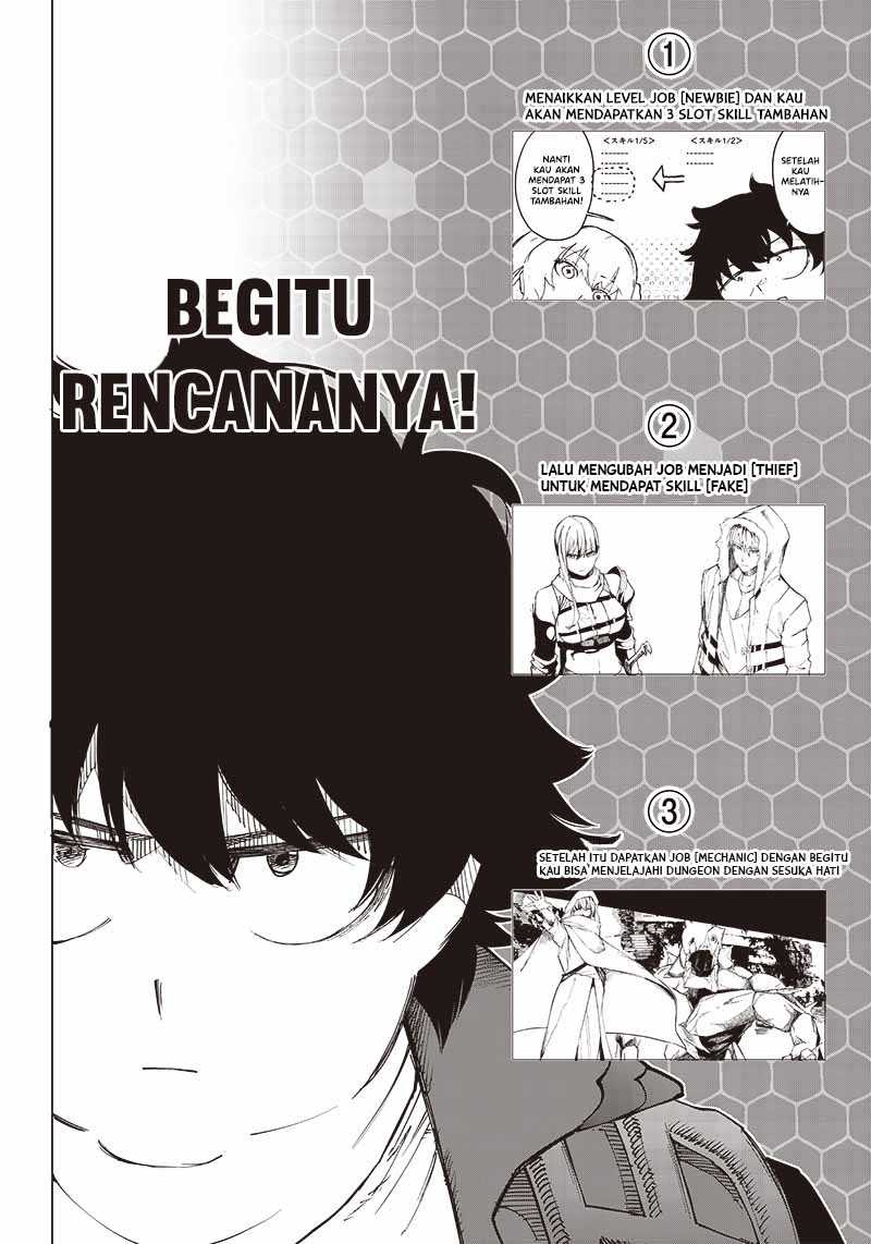 Saiaku no Avalon chapter 19 halaman 5