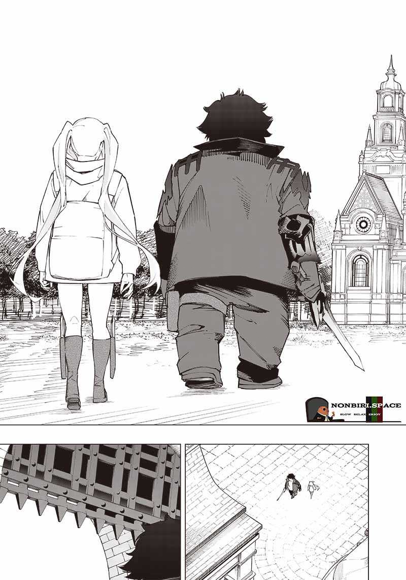 Saiaku no Avalon chapter 19 halaman 8