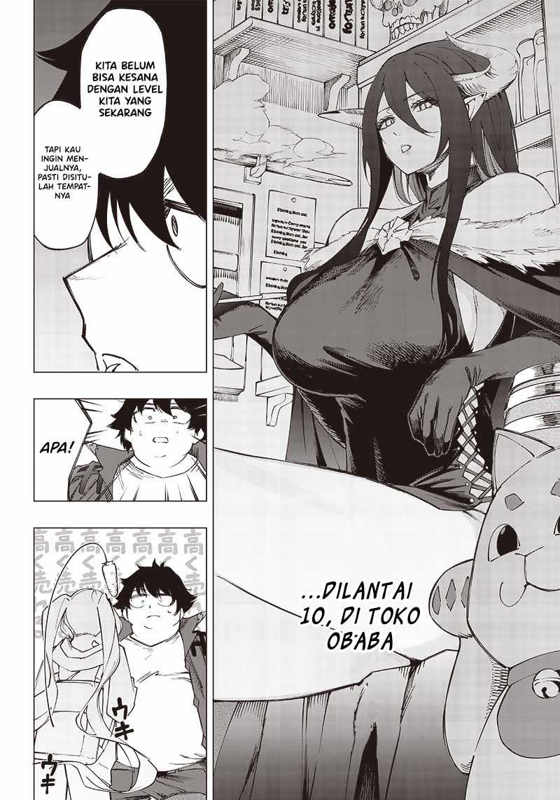Saiaku no Avalon chapter 19 halaman 11