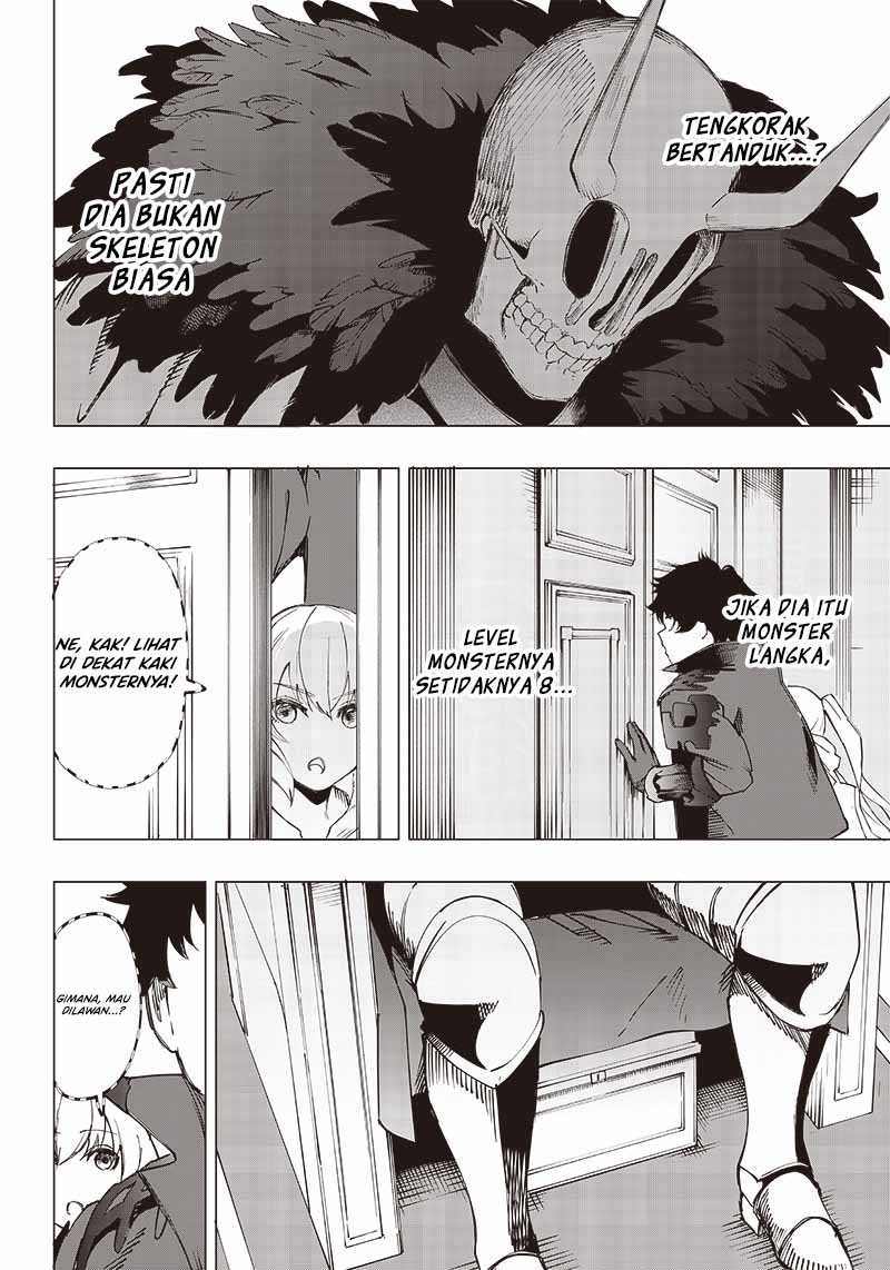 Saiaku no Avalon chapter 19 halaman 15