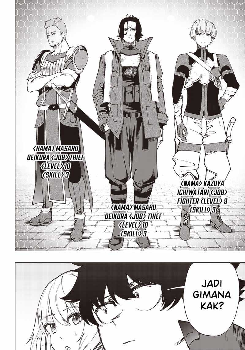Saiaku no Avalon chapter 20 halaman 11