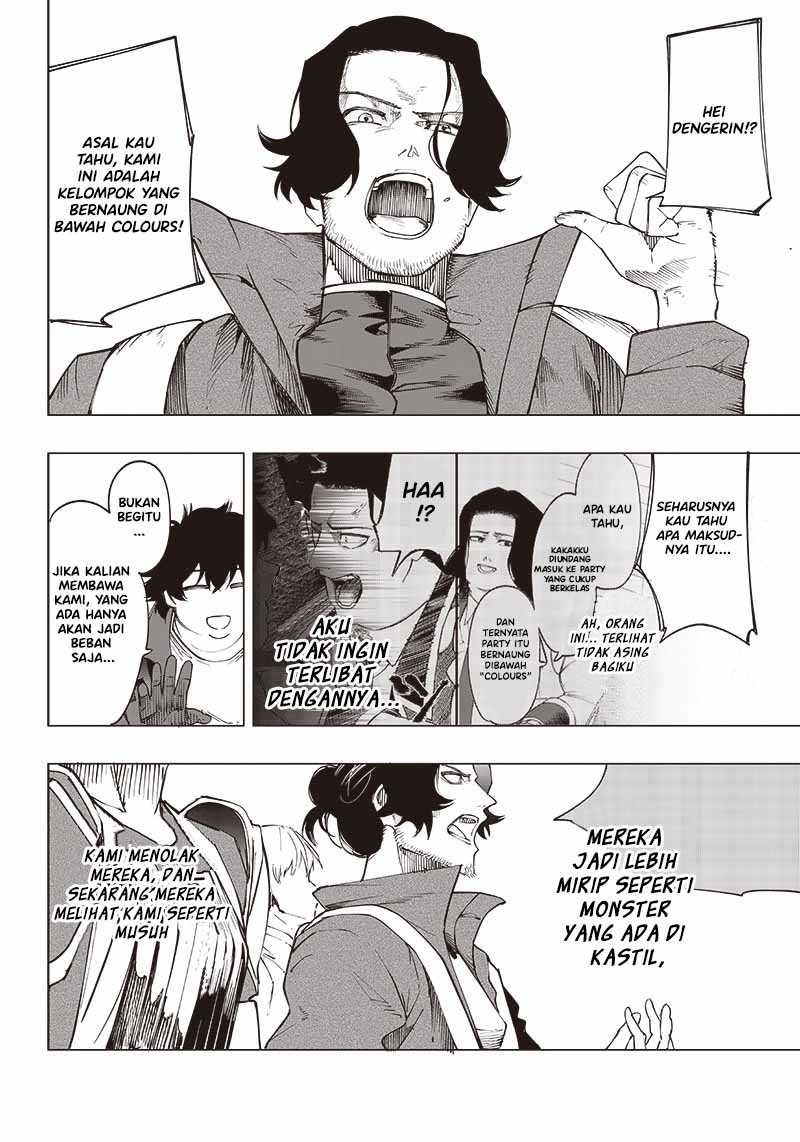 Saiaku no Avalon chapter 20 halaman 15