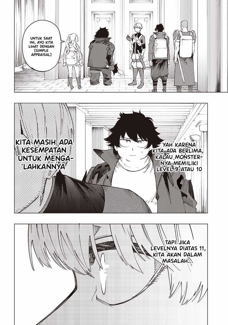 Saiaku no Avalon chapter 20 halaman 17