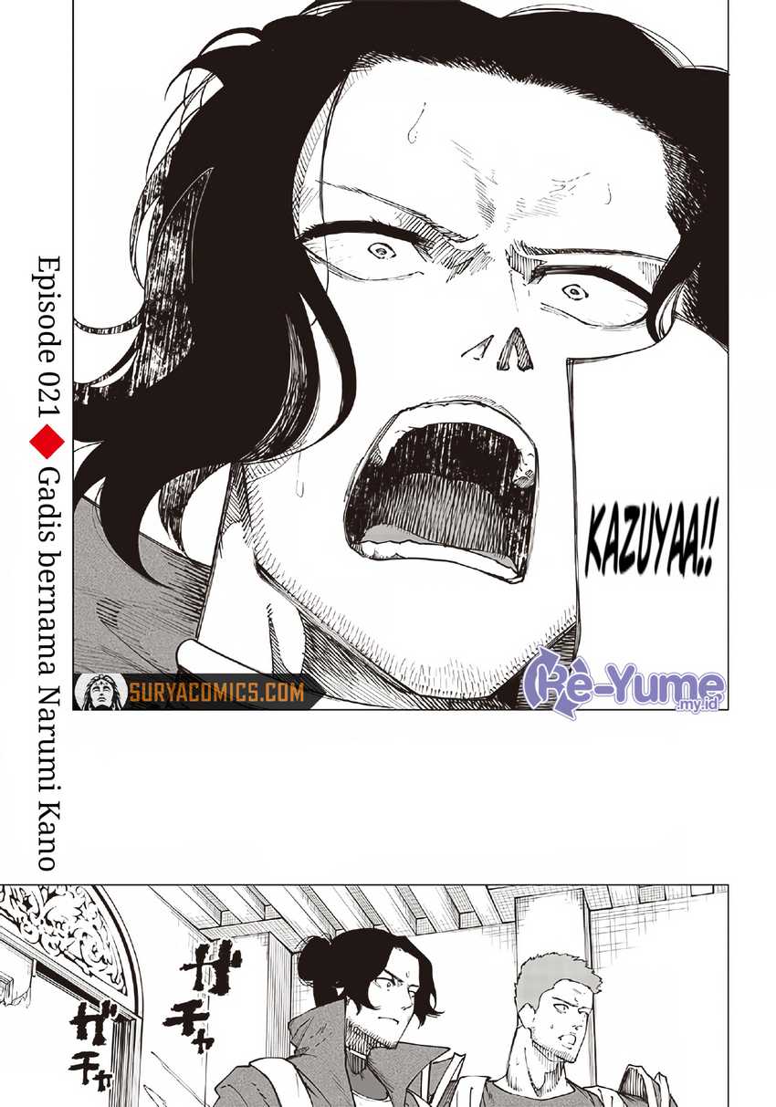 Saiaku no Avalon Bab 21 halaman 2