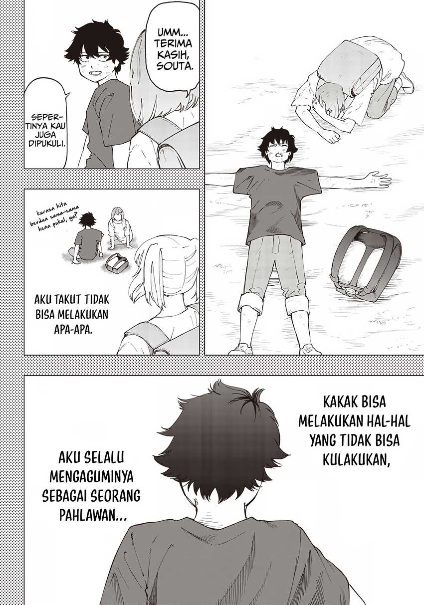 Saiaku no Avalon Bab 21 halaman 11