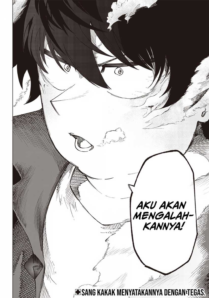 Saiaku no Avalon Bab 21 halaman 14