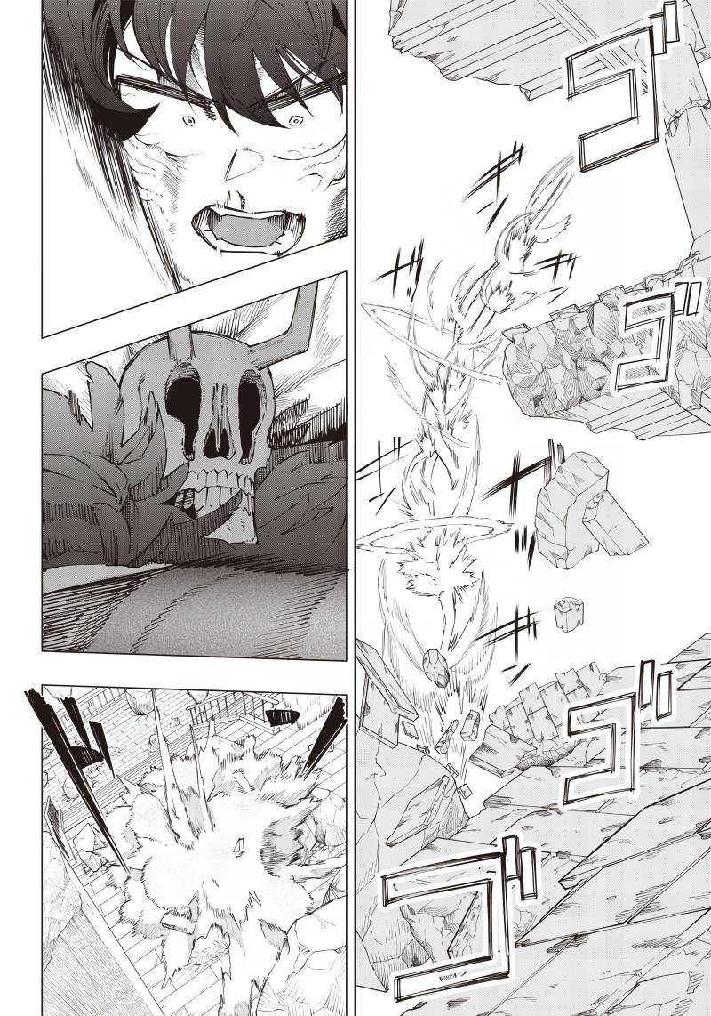 Saiaku no Avalon Bab 22 halaman 10