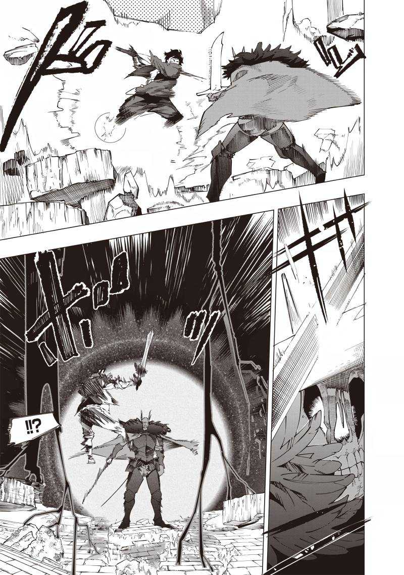 Saiaku no Avalon chapter 23 halaman 4