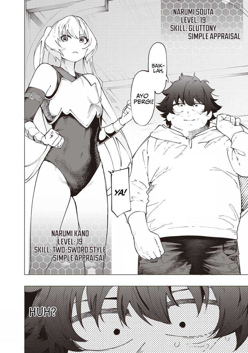 Saiaku no Avalon Bab 24 halaman 13