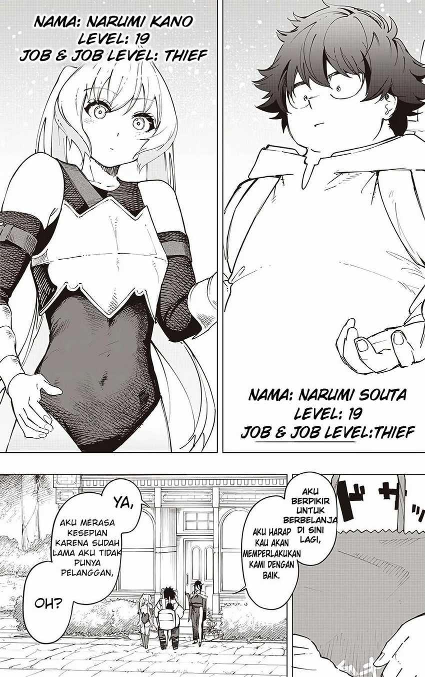 Saiaku no Avalon chapter 25 halaman 12