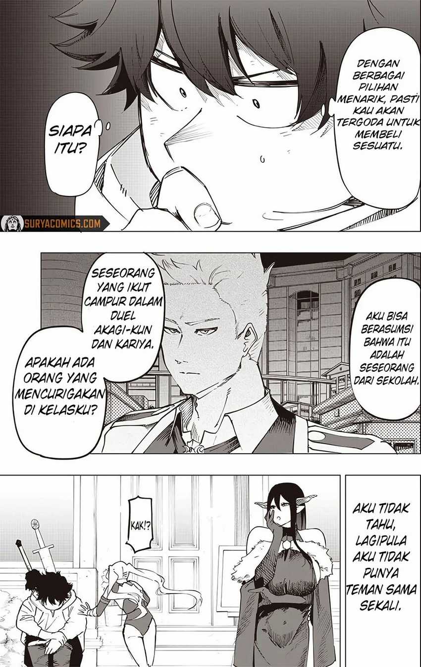 Saiaku no Avalon chapter 25 halaman 16