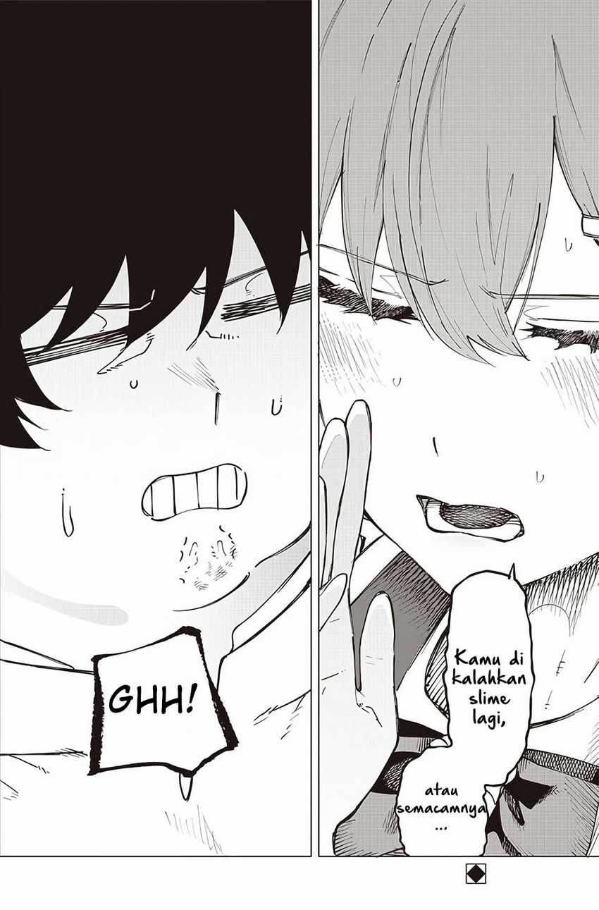 Saiaku no Avalon chapter 25 halaman 19