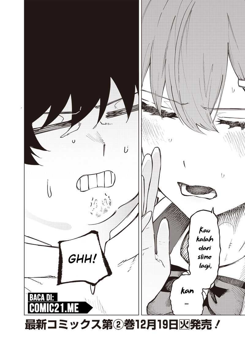 Saiaku no Avalon chapter 26 halaman 2