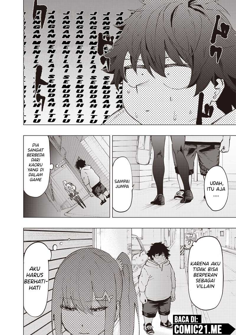 Saiaku no Avalon chapter 26 halaman 6