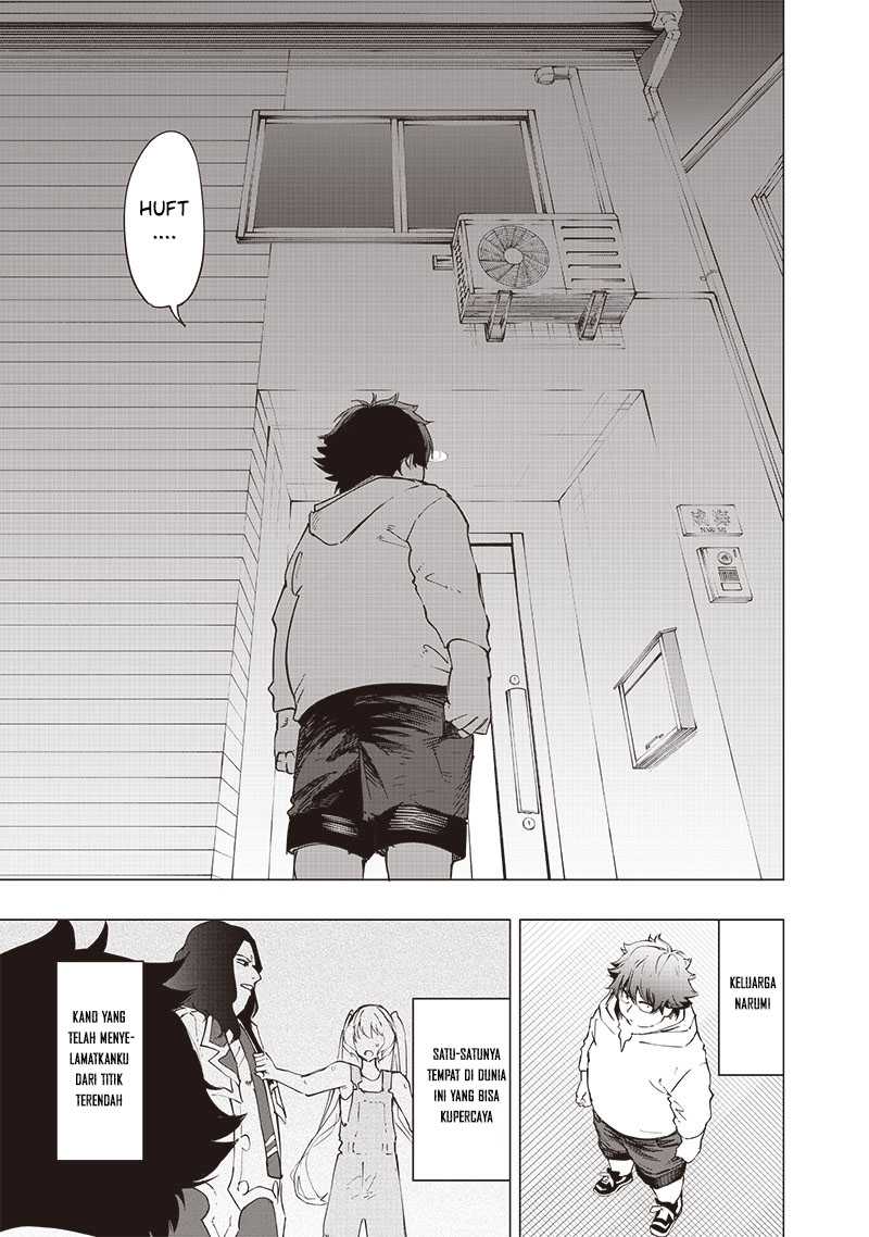 Saiaku no Avalon chapter 26 halaman 7