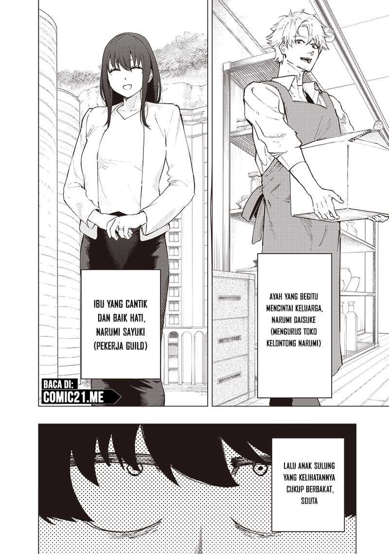 Saiaku no Avalon chapter 26 halaman 8