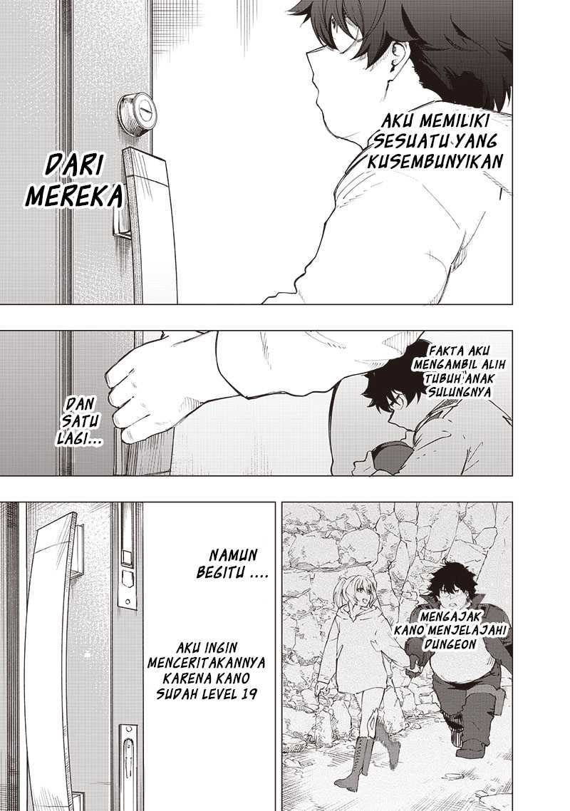 Saiaku no Avalon chapter 26 halaman 9