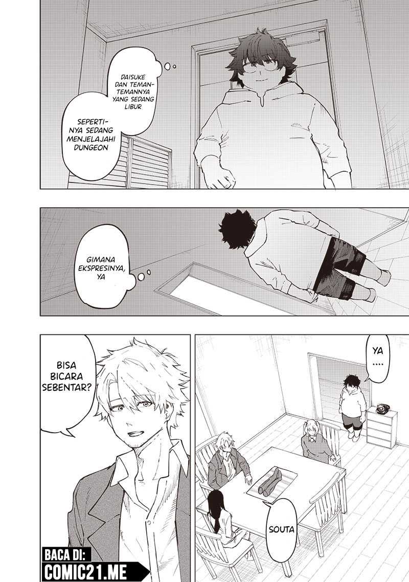 Saiaku no Avalon chapter 26 halaman 10