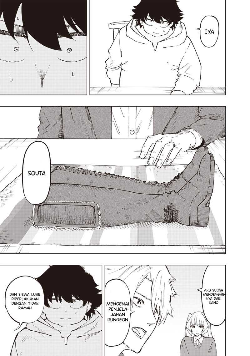 Saiaku no Avalon chapter 26 halaman 11