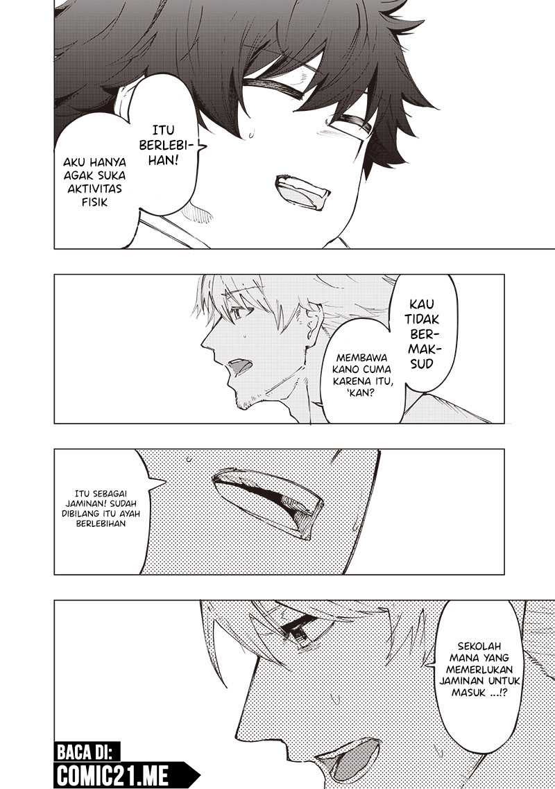 Saiaku no Avalon chapter 26 halaman 14