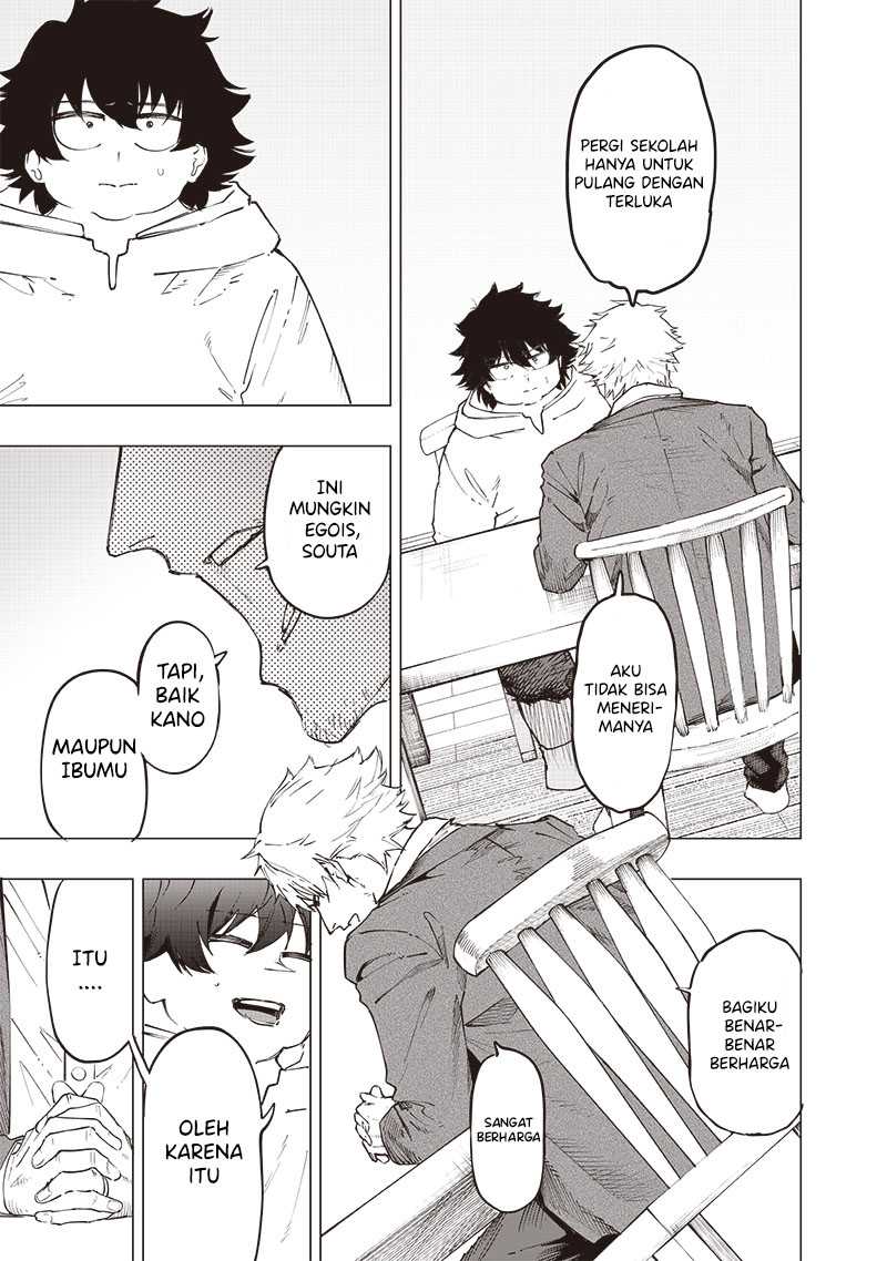 Saiaku no Avalon chapter 26 halaman 15