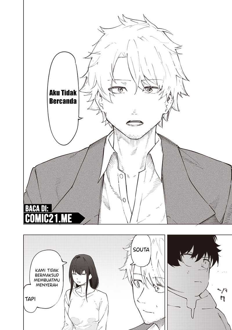 Saiaku no Avalon chapter 26 halaman 16