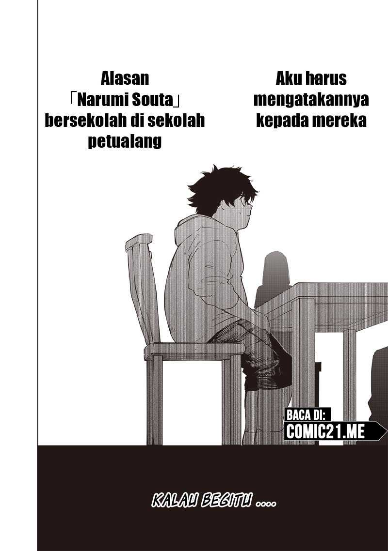 Saiaku no Avalon chapter 26 halaman 18