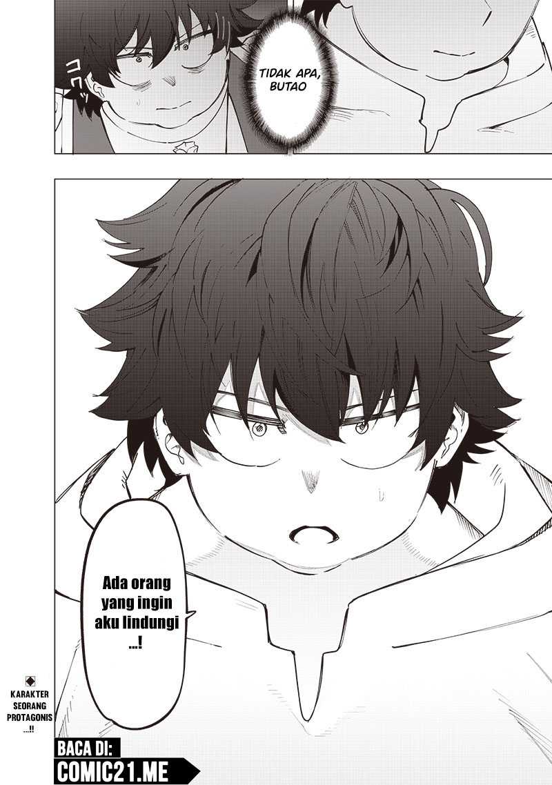 Saiaku no Avalon chapter 26 halaman 20