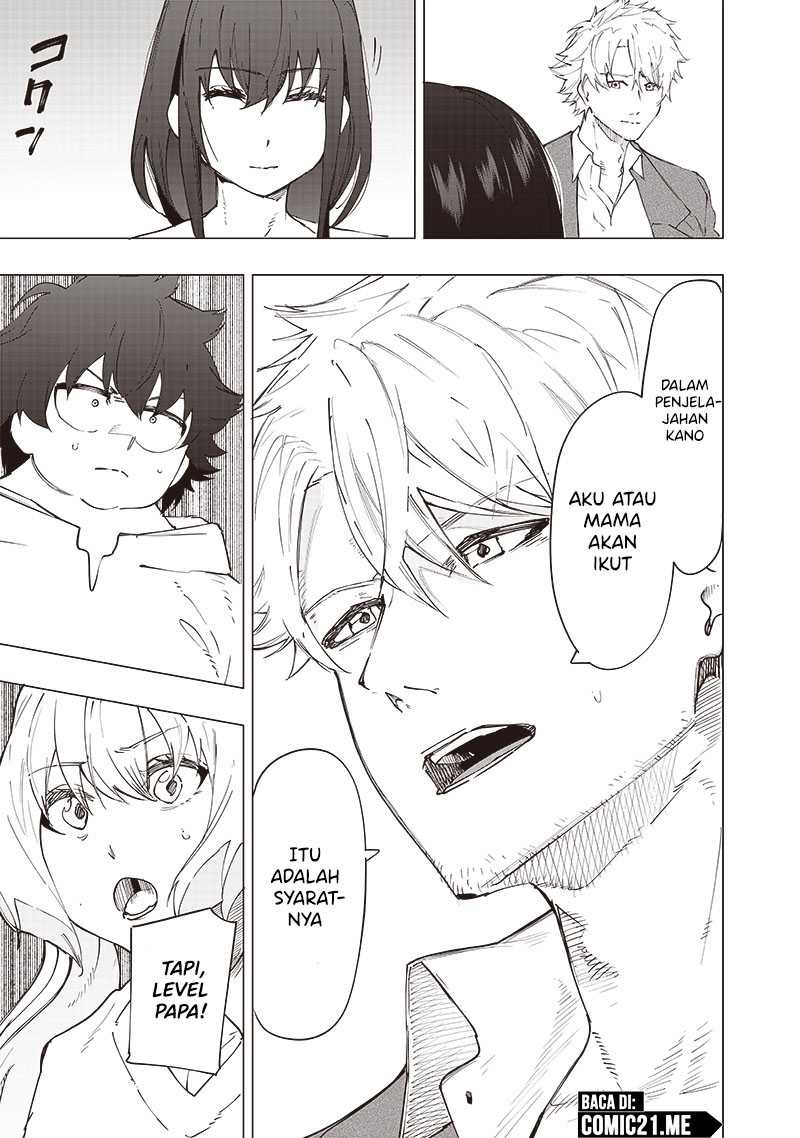 Saiaku no Avalon chapter 27 halaman 4